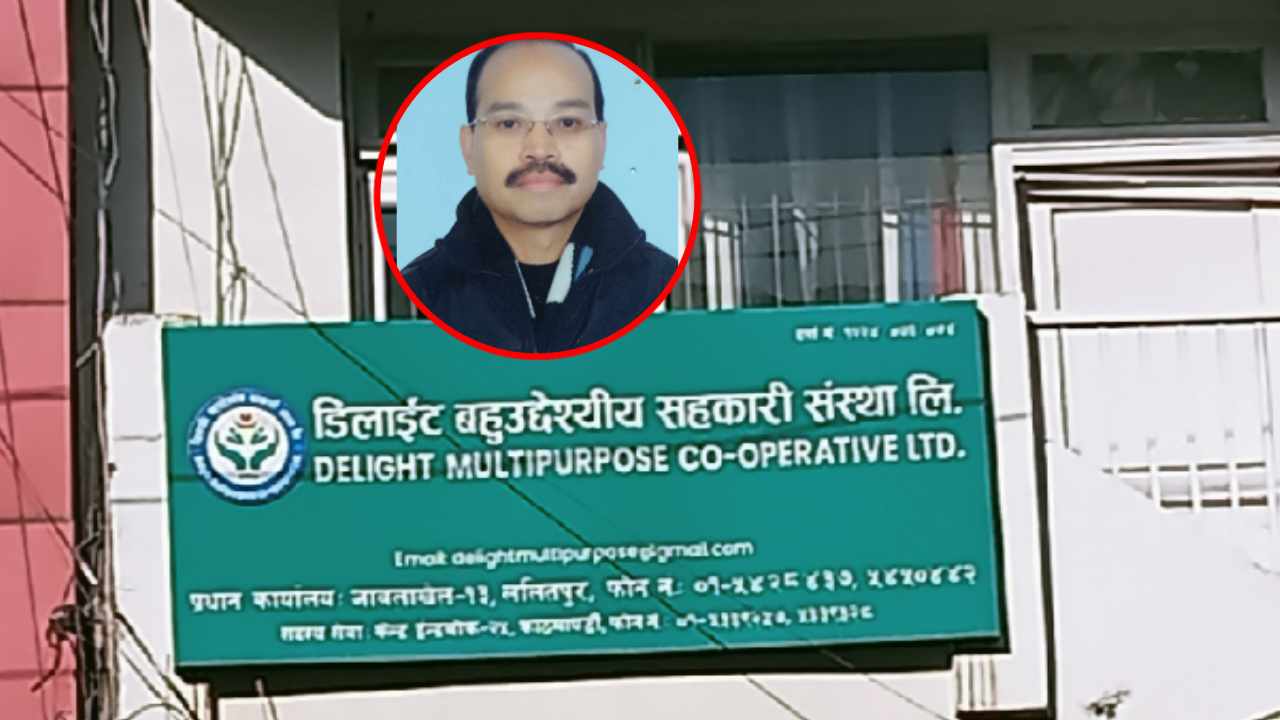 बचतकर्ताको रकम ठगेर गायब भए छत्र