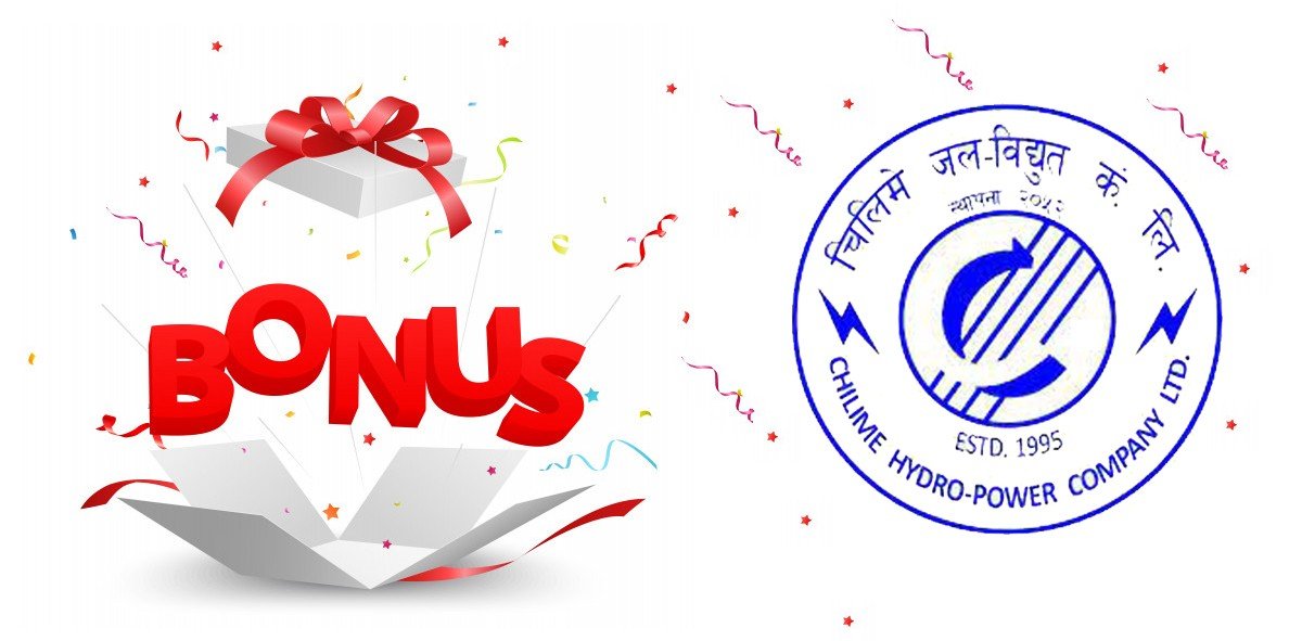चिलिमे जलबिद्युतद्धारा आफ्ना सेयरधनीहरूको डिम्याट खातामा बोनस सेयर जम्मा