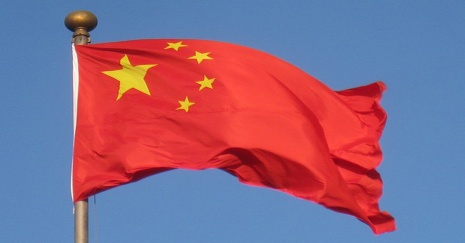 चीनमा आँधीबेहरीका कारण एघार जना बेपत्ता