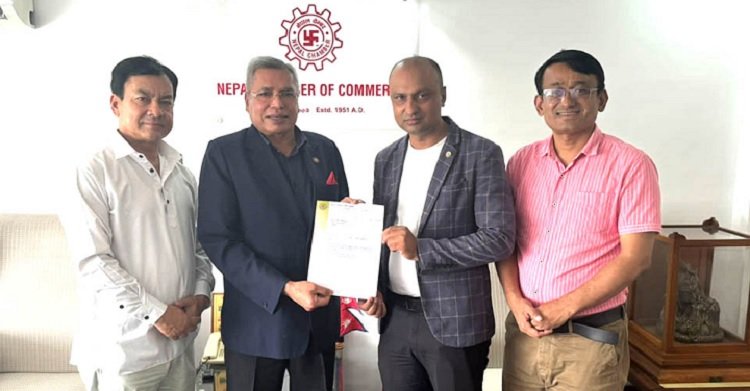आईटी सफ्टवेयर तथा टेक्नोलोजी कमिटीको सल्लाहकारमा अधिकारी चयन