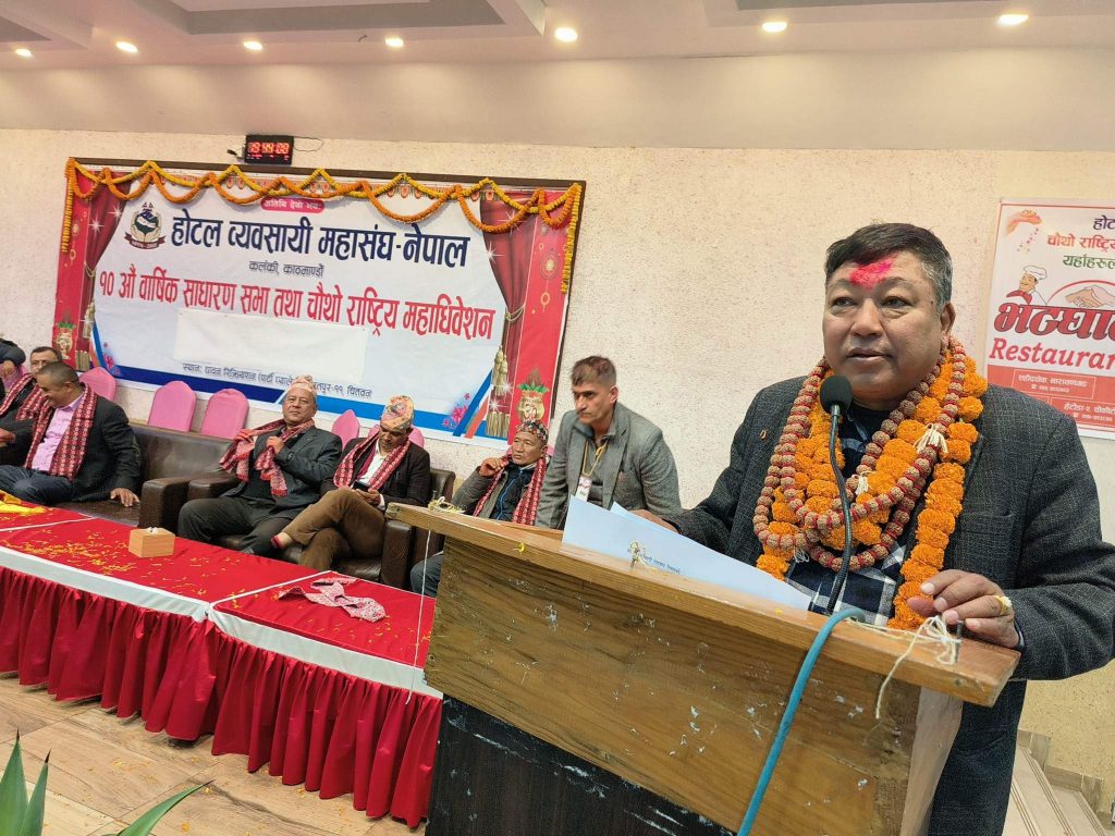 होटल व्यवसायी महासंघको अध्यक्षमा दिनेशकुमार चुके