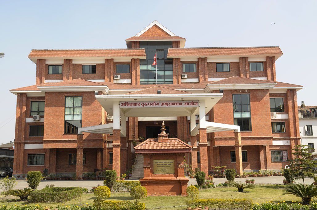 २५ करोडको घोटालामा अख्तियारको बेवास्ता