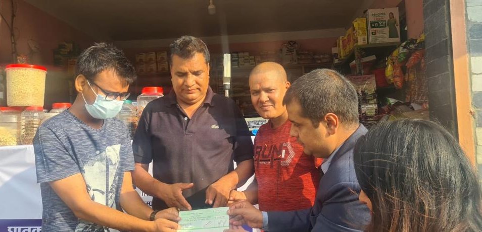 सिटिजन लाइफ द्धारा बीमा दावी भुक्तानी