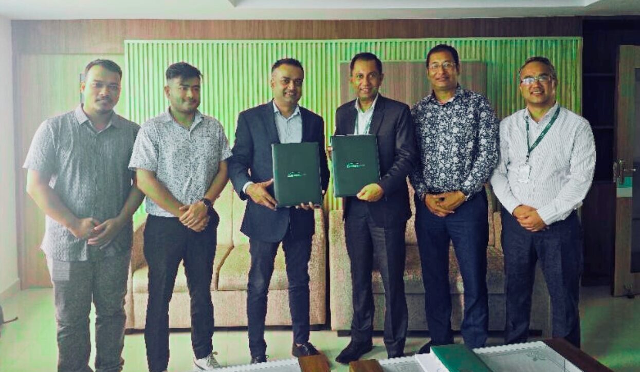 सिटिजन्स बैंकद्वारा व्यवसायिक बैंकिङ प्रणाली ‘र्यापिड’ सार्वजनिक