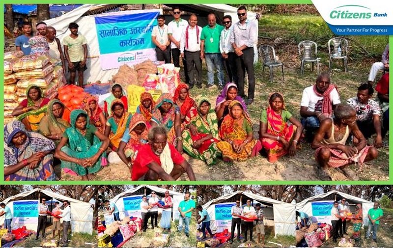 अग्नि पीडितलाई सिटिजन्स बैंकद्वारा राहत वितरण
