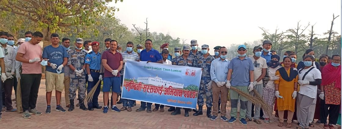लुम्बिनी सरसफाई अभियानु सुरु
