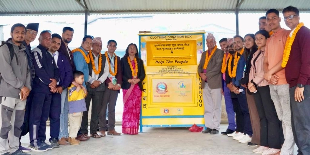 रुपन्देहीको देवदहमा पनि क्लोथ एण्ड फूड बैंक  सञ्‍चालन
