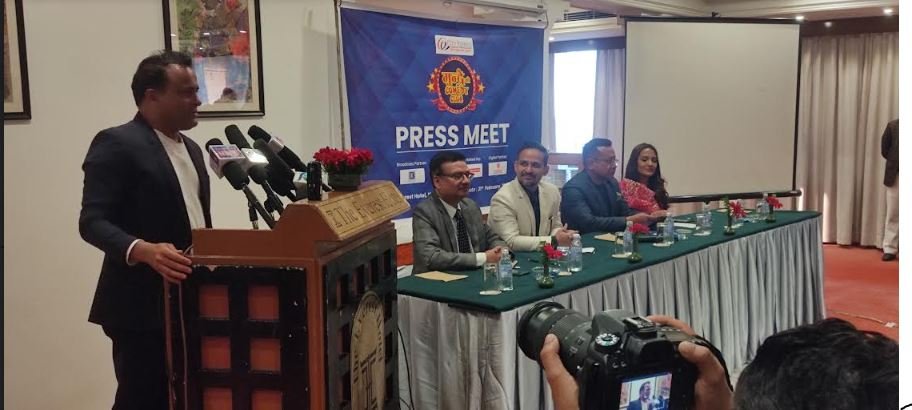 प्रसारणमा आउँदै,  