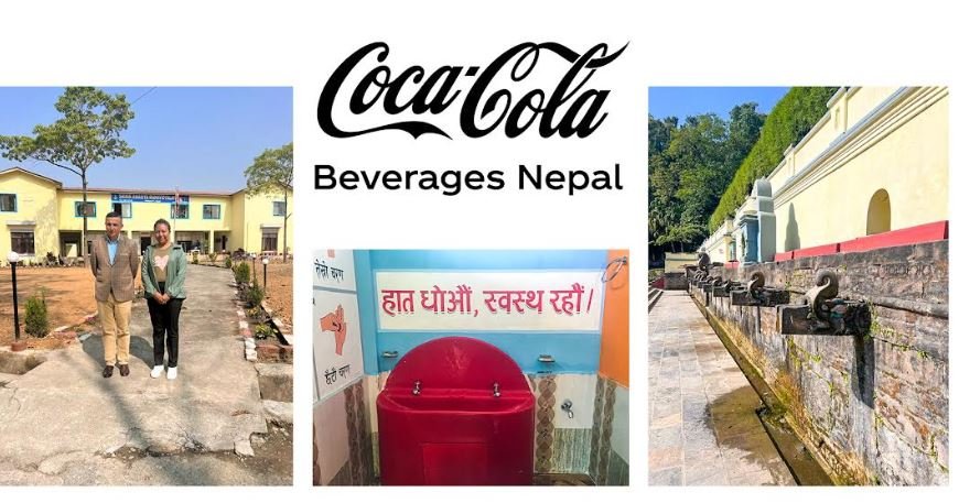 सामुदायिक दृढताका लागि कोका–कोला बेभरेज नेपालको नयाँ वाटर स्टेवार्डशिप परियोजना