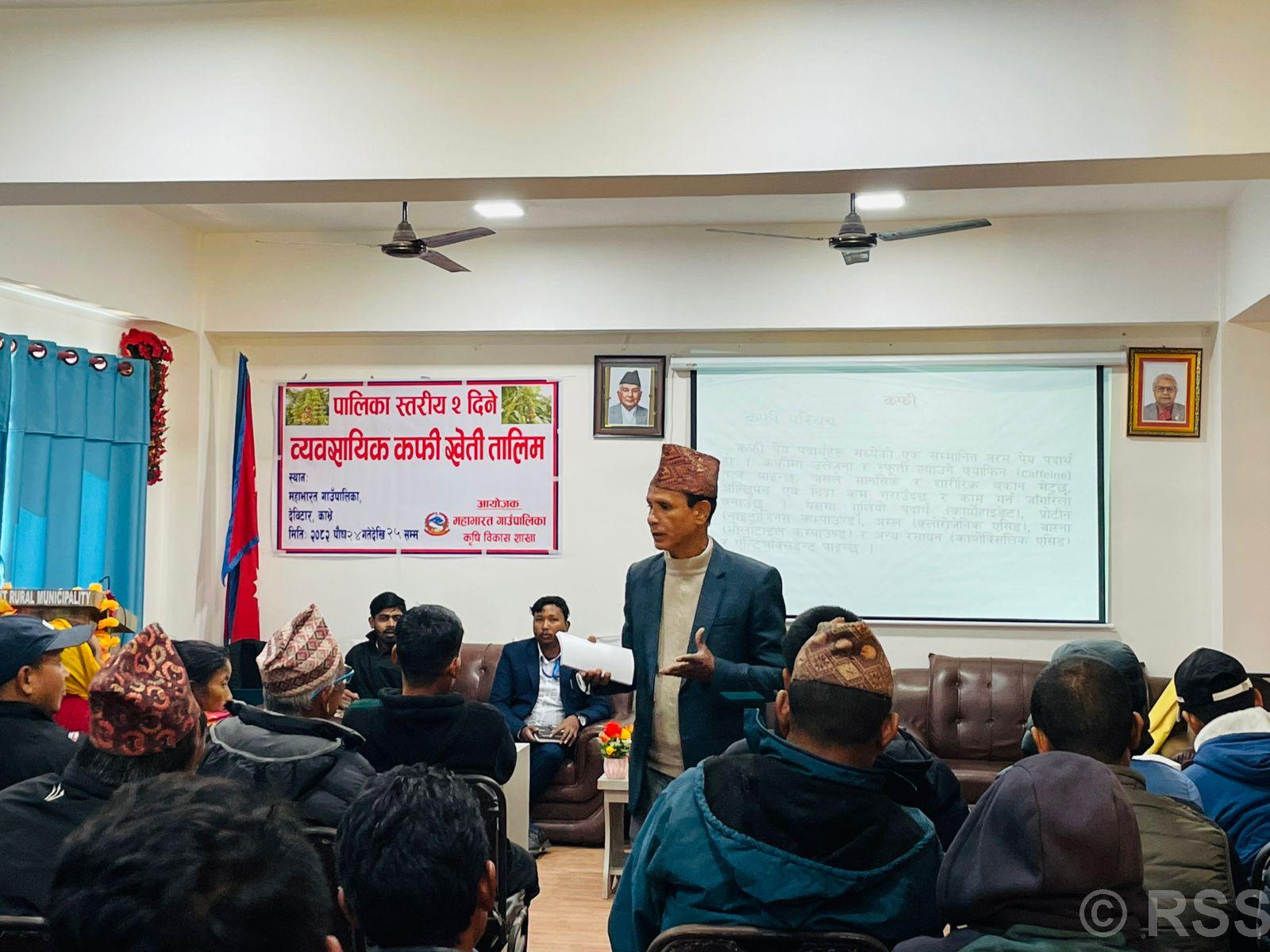 काभ्रेमा कफी उत्पादक किसानलाई ‘व्यावसायिक कफीखेती प्रविधि तालिम’