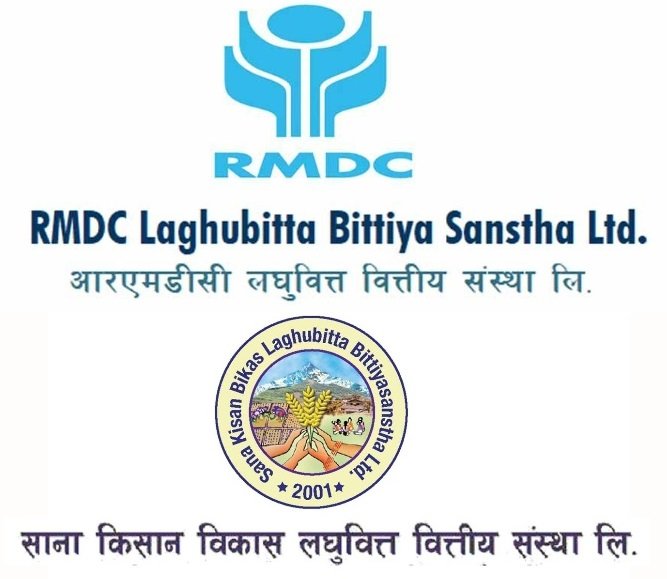 साना किसान र आरएमडीसी लघुवित्तले पाए मर्ज हुने स्वीकृति