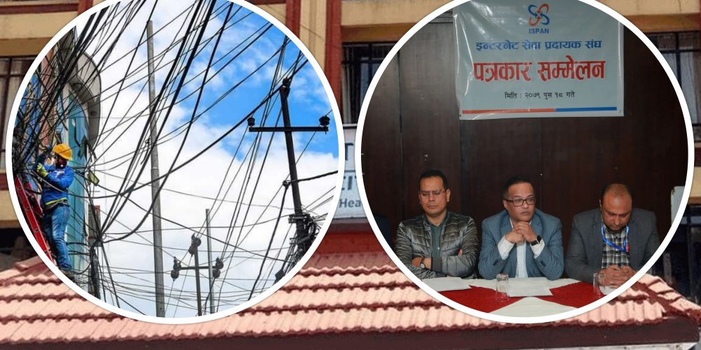 विद्युत् प्राधिकरण र इन्टरनेट सेवा प्रदायकबीच विवादले सर्वसाधारण मर्कामा