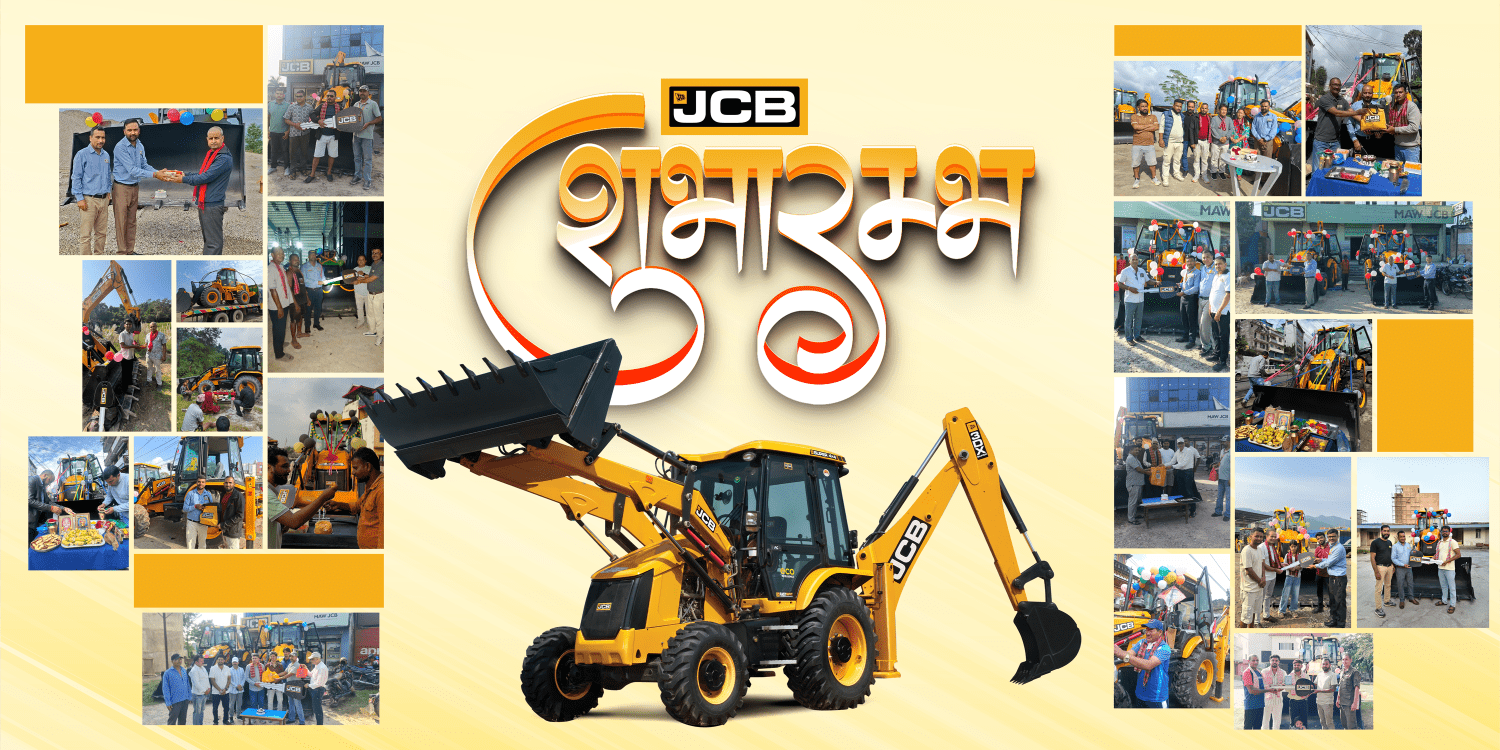 घटस्थापनाको शुभ दिनमा एमएडब्ल्यू अर्थमुभर्सद्वारा २७+ JCB मेसिन हस्तान्तरण