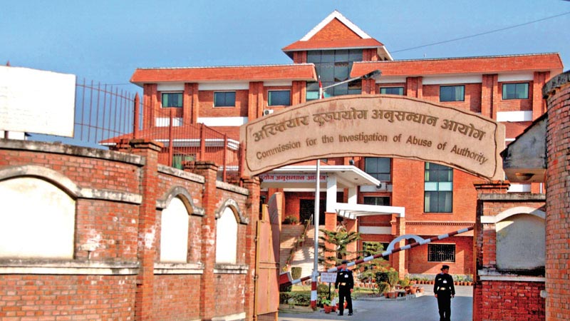 पेन्सनमा निस्किएका असईमाथि भ्रष्टाचार मुद्दा