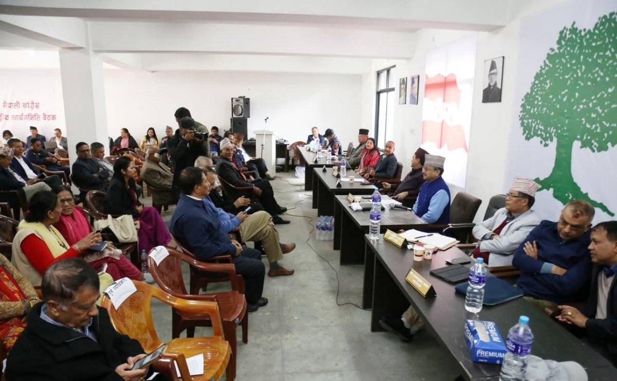 कांग्रेस महाधिवेशन पुस २६ देखि २८ गतेसम्म हुने