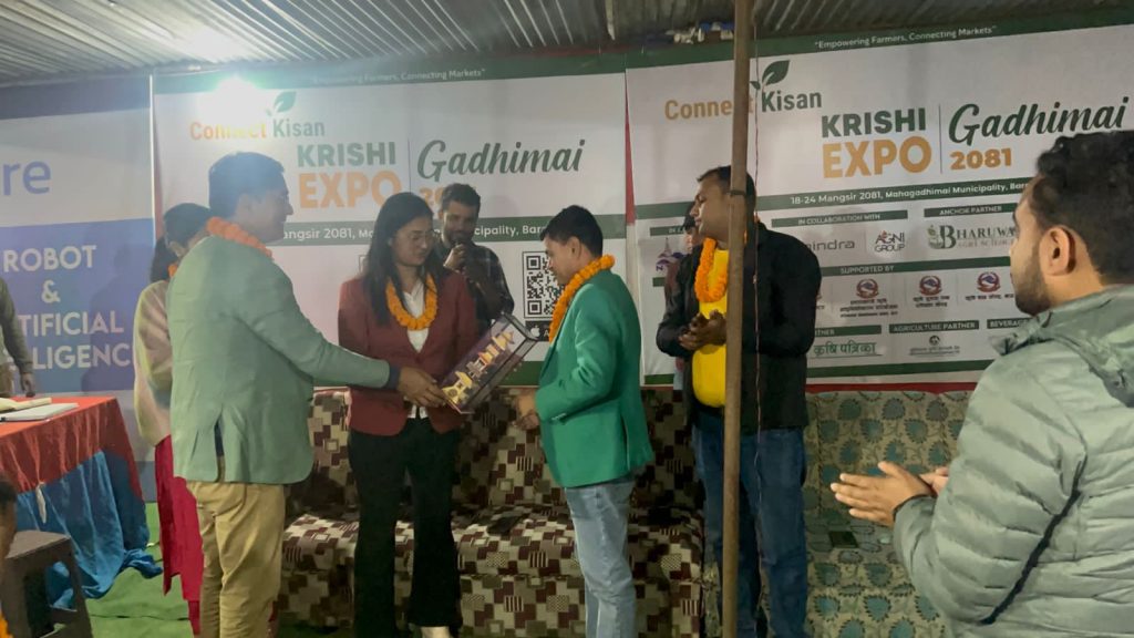कनेक्ट किसानले आयोजना गरेको कृषि प्रदर्शनी सम्पन्न, १० करोडको कारोबार