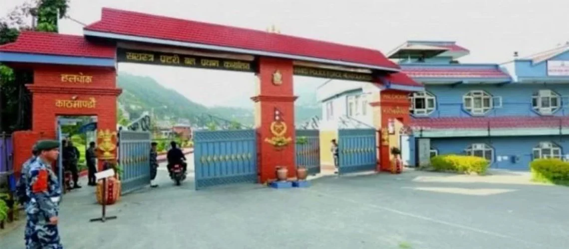 आपराधिक गतिविधि भएमा टोल फ्री नम्बरमार्फत जानकारी गराउन सशस्त्र प्रहरी बलको आग्रह