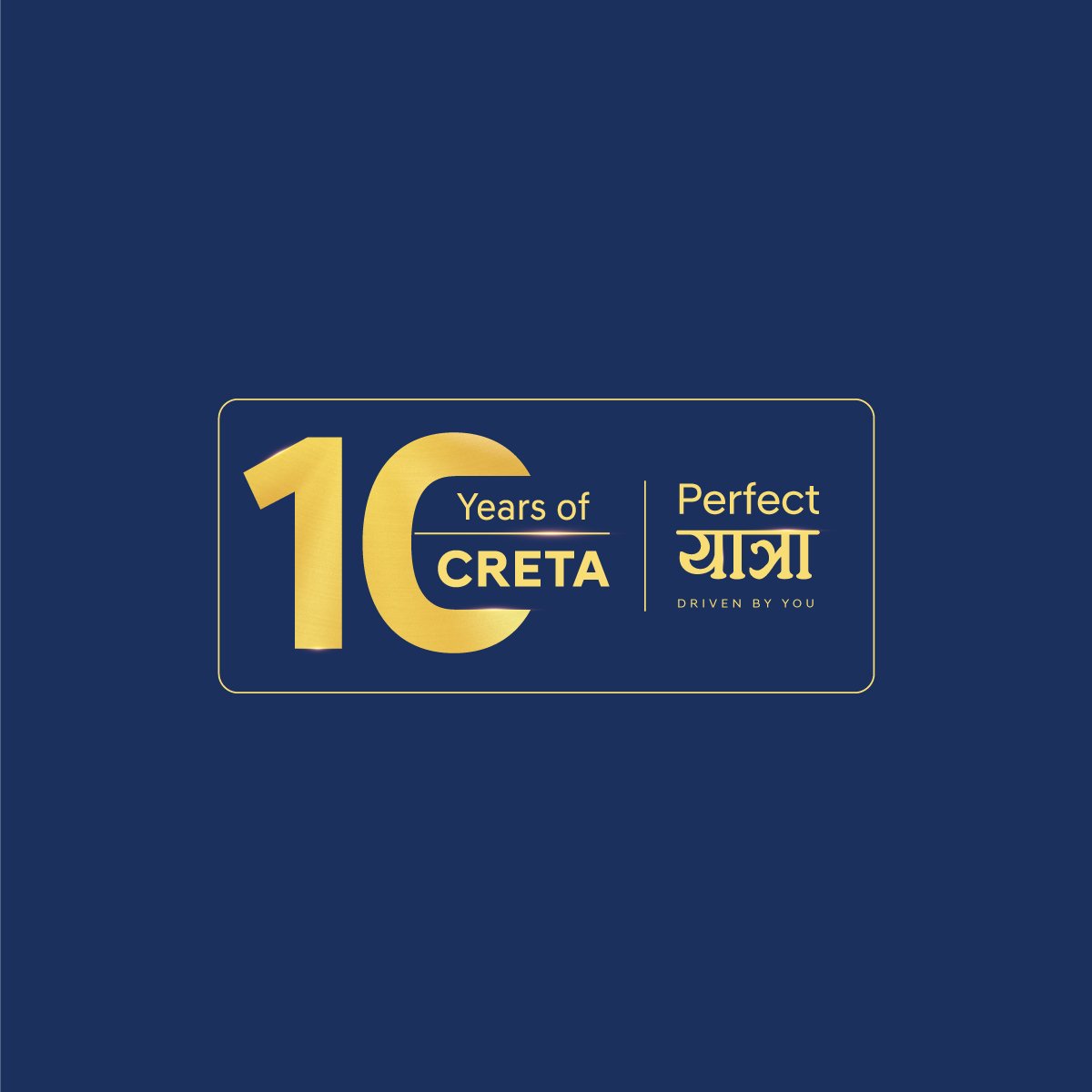 नेपालमा हुन्डाई क्रेटाको १० वर्षे यात्रा पूरा