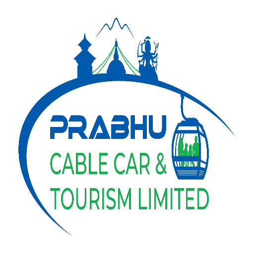 हकप्रद शेयर निष्कासन गर्दै प्रभु केबलकार