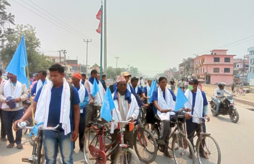 साइकल यात्रा