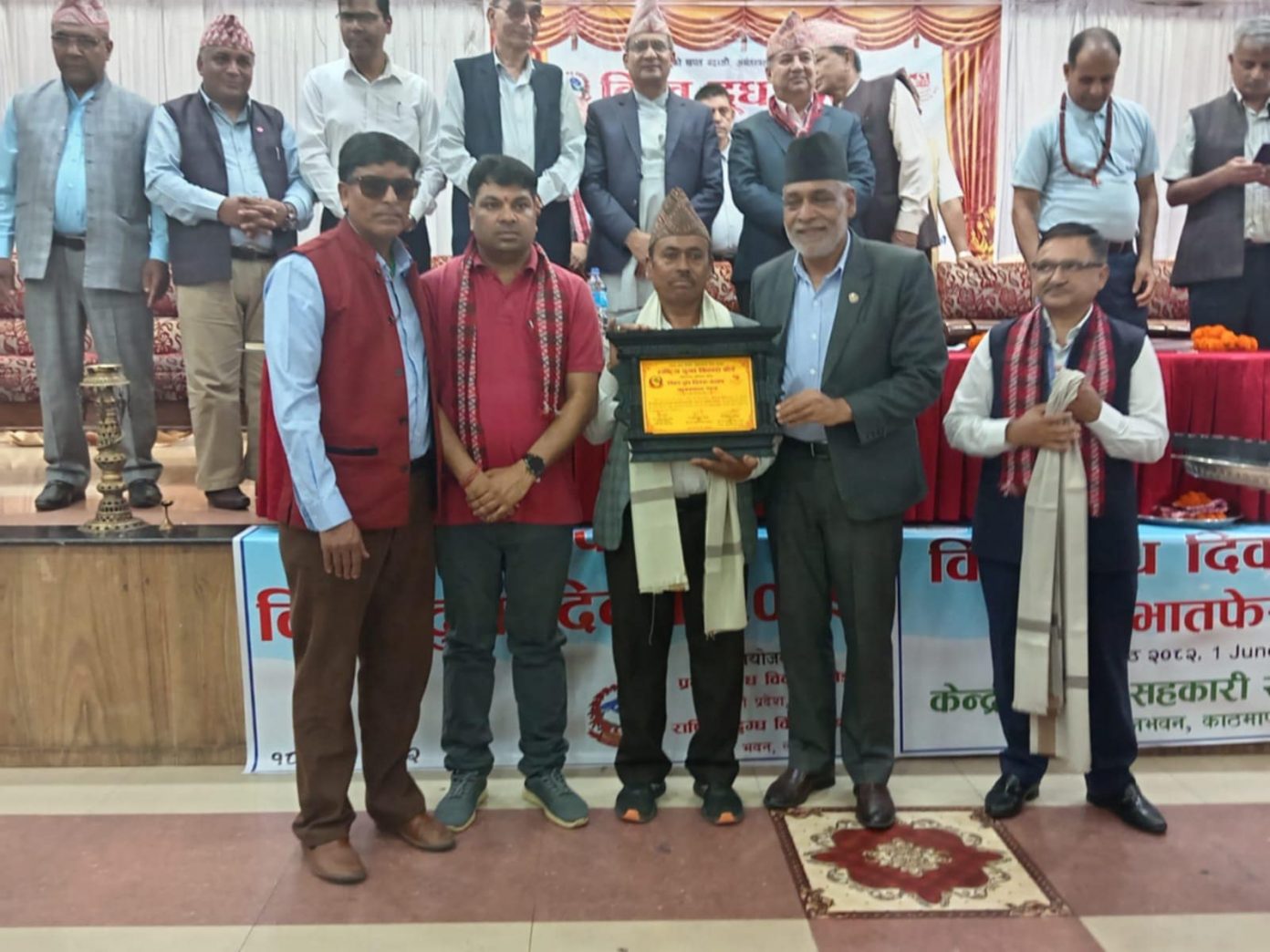 मोही प्रवर्धनमा महत्त्वपूर्ण भूमिका खेलेको नेपाल डेरी एसोसिएसन सम्मानित