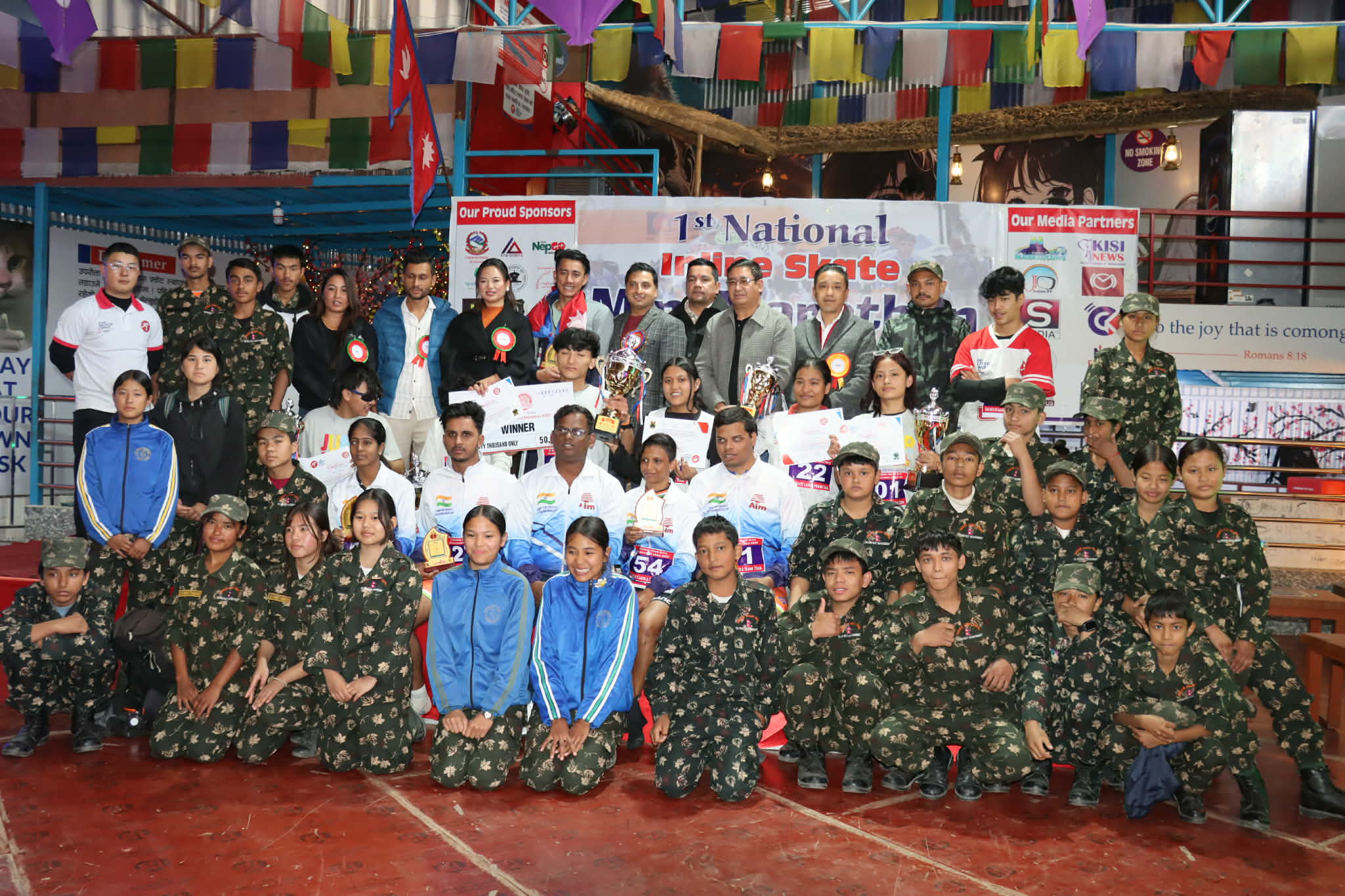 नेपालमै पहिलोपटक खुल्ला राष्ट्रिय इनलाइन स्केट मिनी म्याराथन सम्पन्न