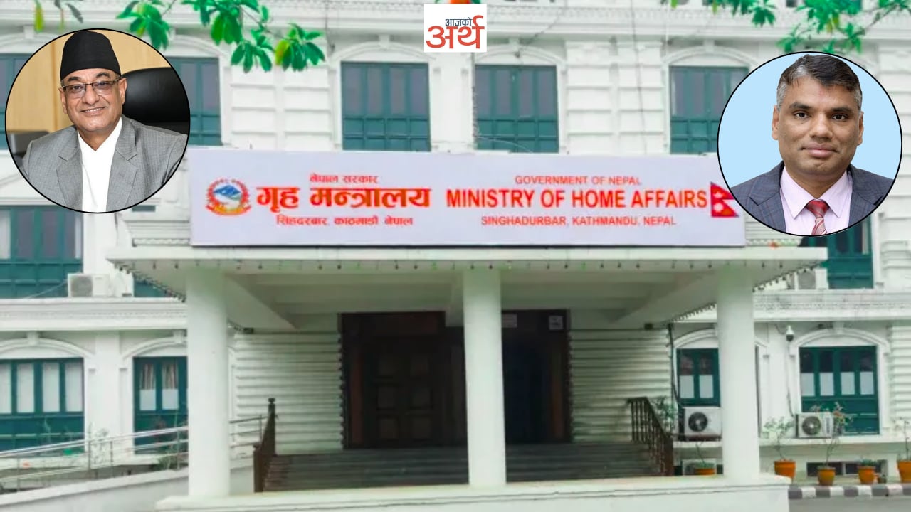 उच्चस्तरीय छानबिन समितिको निष्पक्षतामाथि नै प्रश्न, अख्तियारको निगरानीमा रहेका गृह सचिव दुवाडी पनि समितिमै
