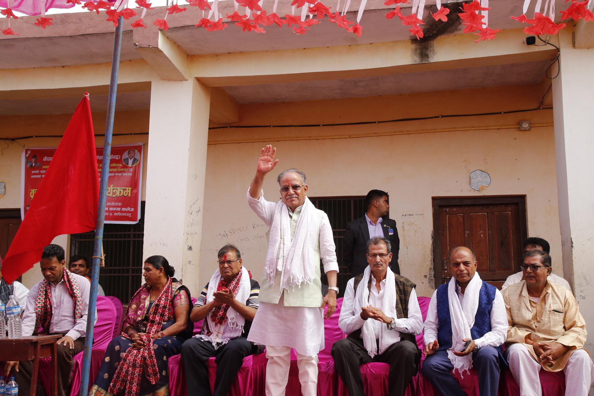 प्रचण्डद्वारा कपिलवस्तुको  कन्या कलेज अवलोकन, सहयोग गर्ने प्रतिबद्धता