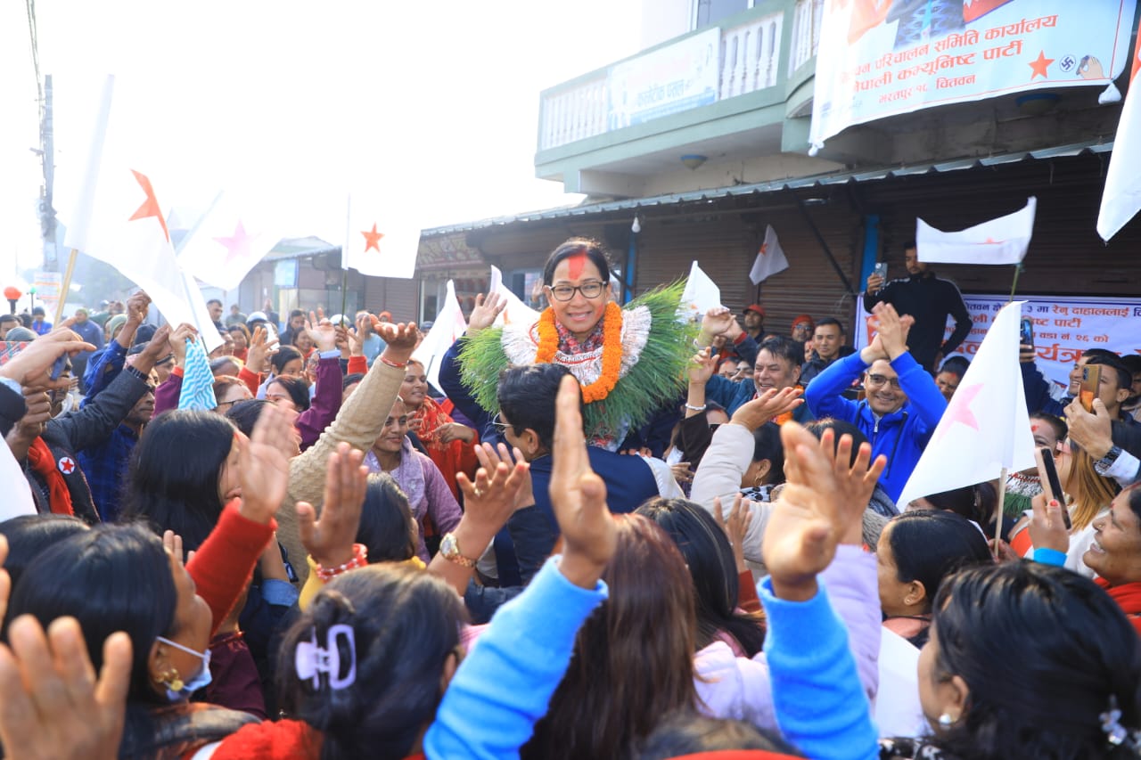 चितवन ३ मा घरदैलोमा सक्रिय रेनु दाहाल, गाउँगाउँमा उत्साहपूर्ण स्वागत