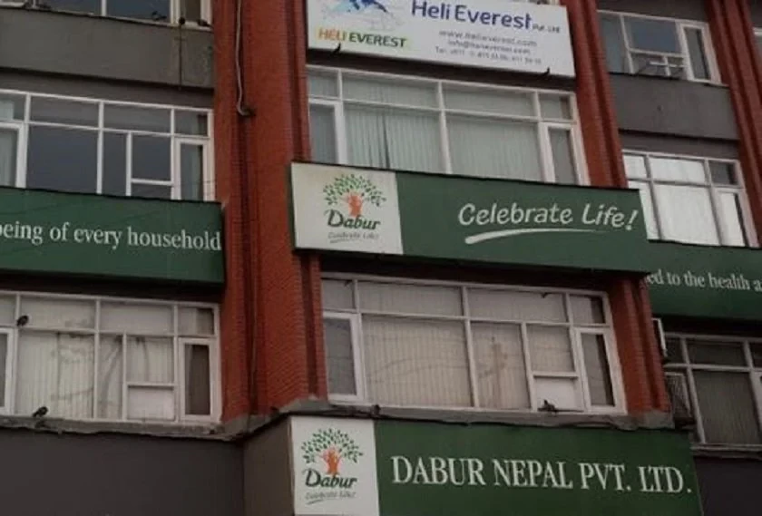 लगानी बोर्ड र डाबर नेपालबीच सम्झौता