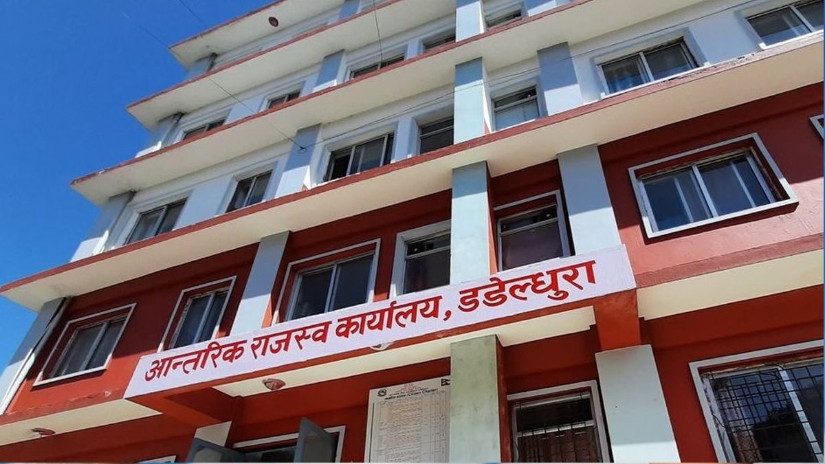राजस्व कार्यालयमा कर्मचारी नहुँदा सेवा प्रवाह प्रभावित