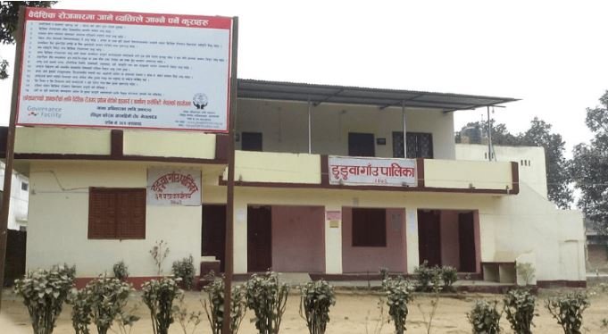डुडुवा गाउँपालिकाद्वारा बीउ उत्पादन सुरु