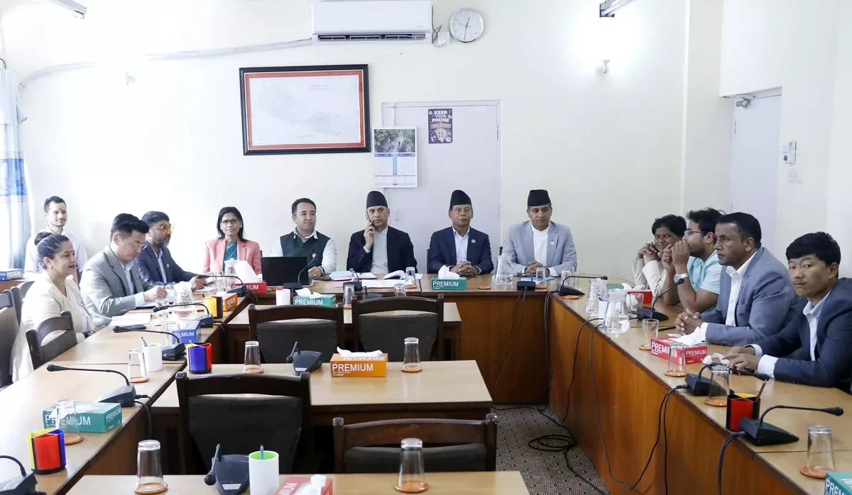 संसदीय विशेष समिति गठनबारे छलफल निष्कर्षविहीन