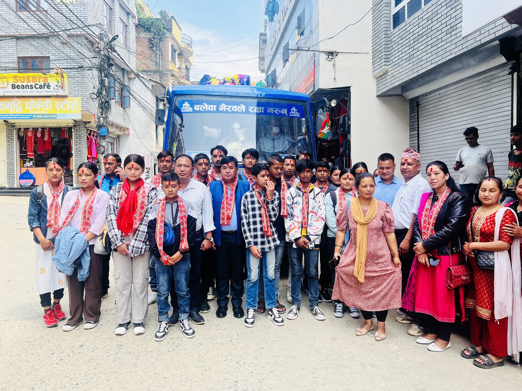 विद्यार्थी बिदाइ
