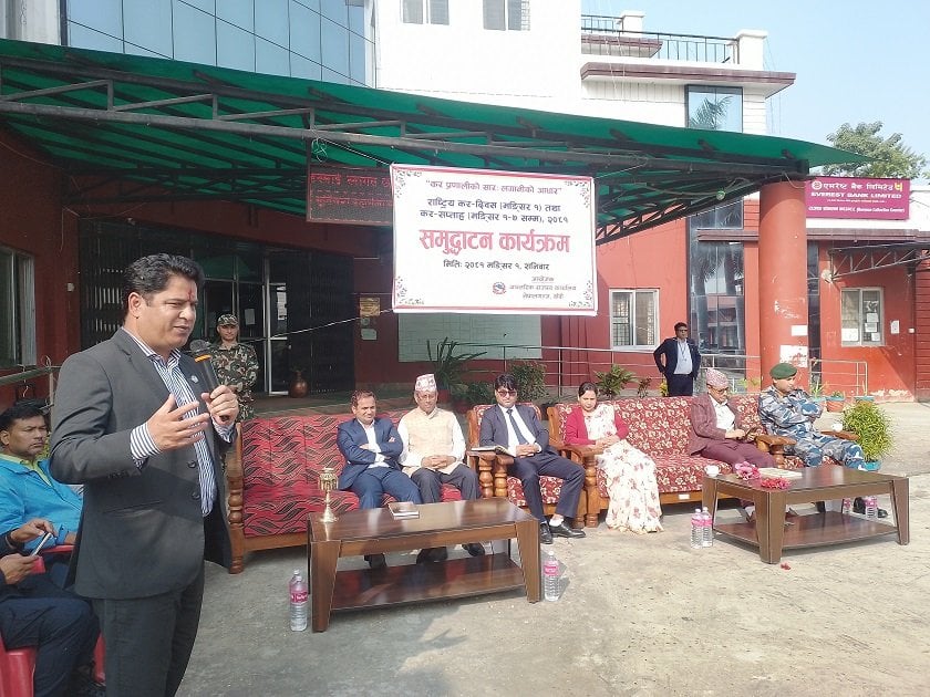कर प्रणालीमा सुधार गर्नेतर्फ सरकारले ध्यान दिएको छ : मन्त्री भण्डारी
