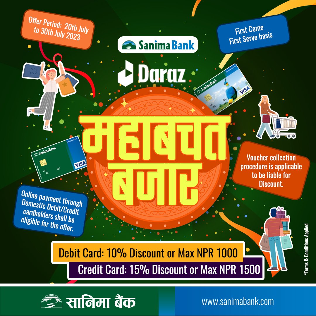 सानिमा बैंक र दराजविच सहकार्य