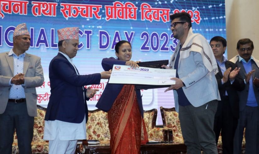 प्रेक्षा टेक्नोलोजीलाई नगदसहित नेशनल आईसिटी इनोभेसन अवार्ड प्रदान