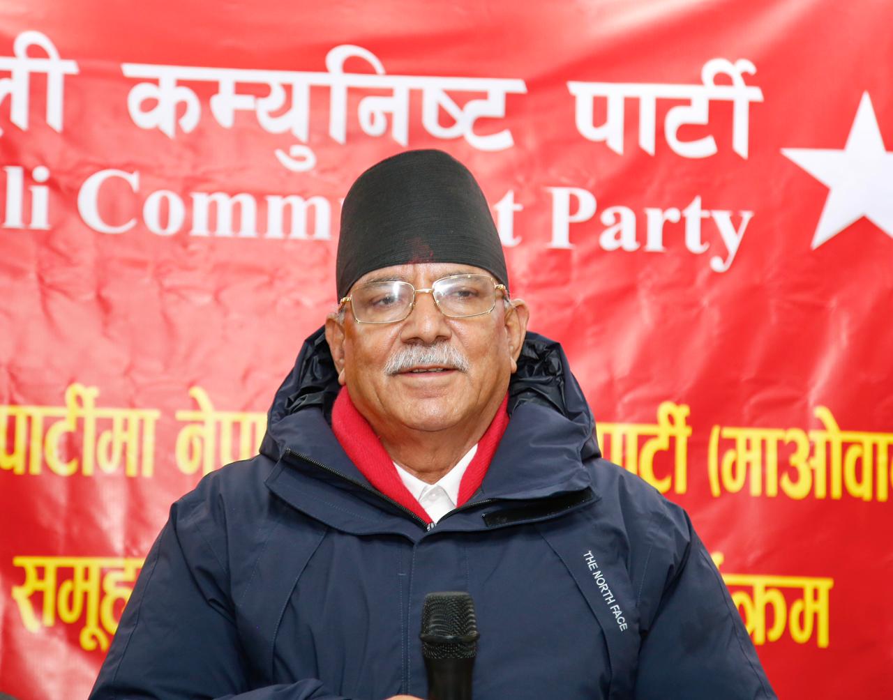 यताउता भड्किन छाडेर नेकपामै आउन विप्लवलाई प्रचण्डको आग्रह