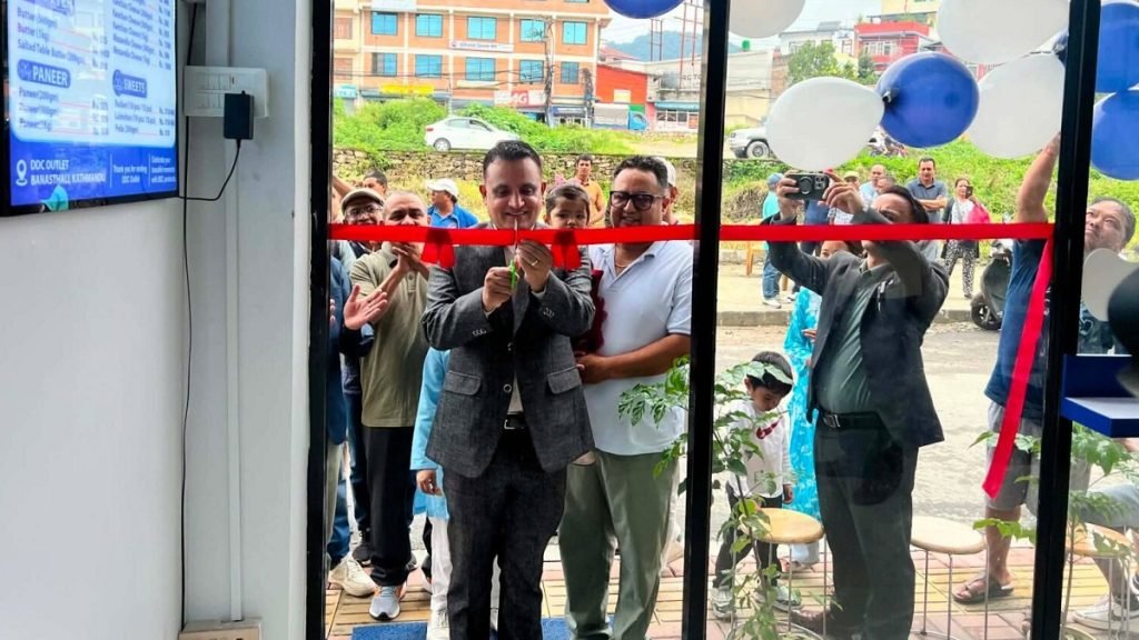 डीडीसीले वनस्थलीमा खोल्यो आठौँ बिक्री केन्द्र
