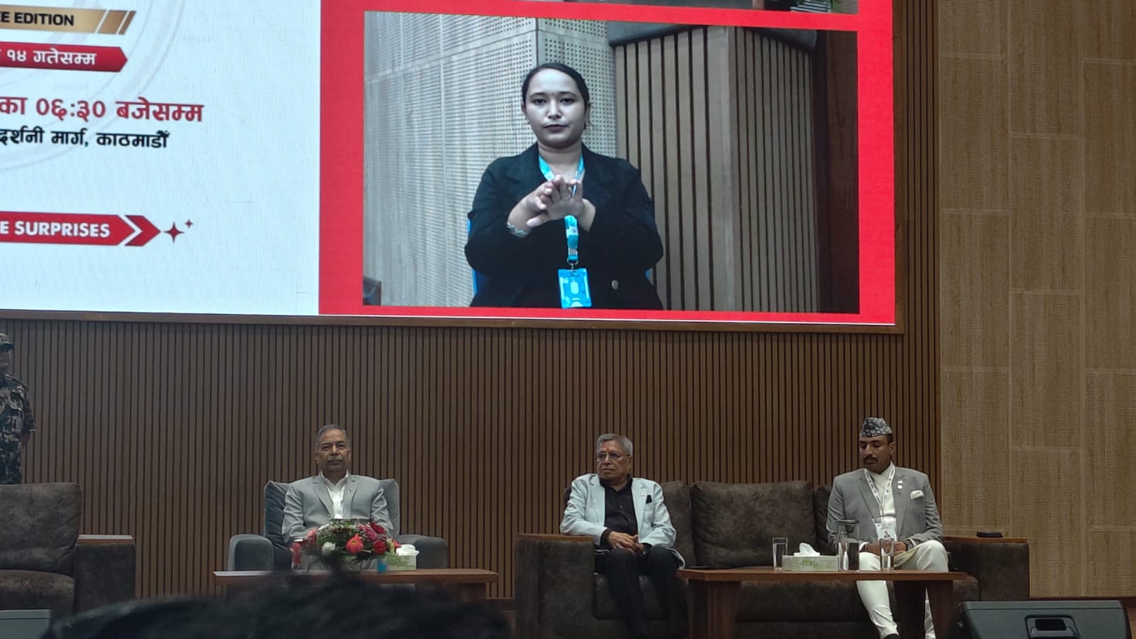 अटोमोबाइलमा आत्मनिर्भर बन्न १० वर्षे नीति आवश्यक : अध्यक्ष उप्रेती