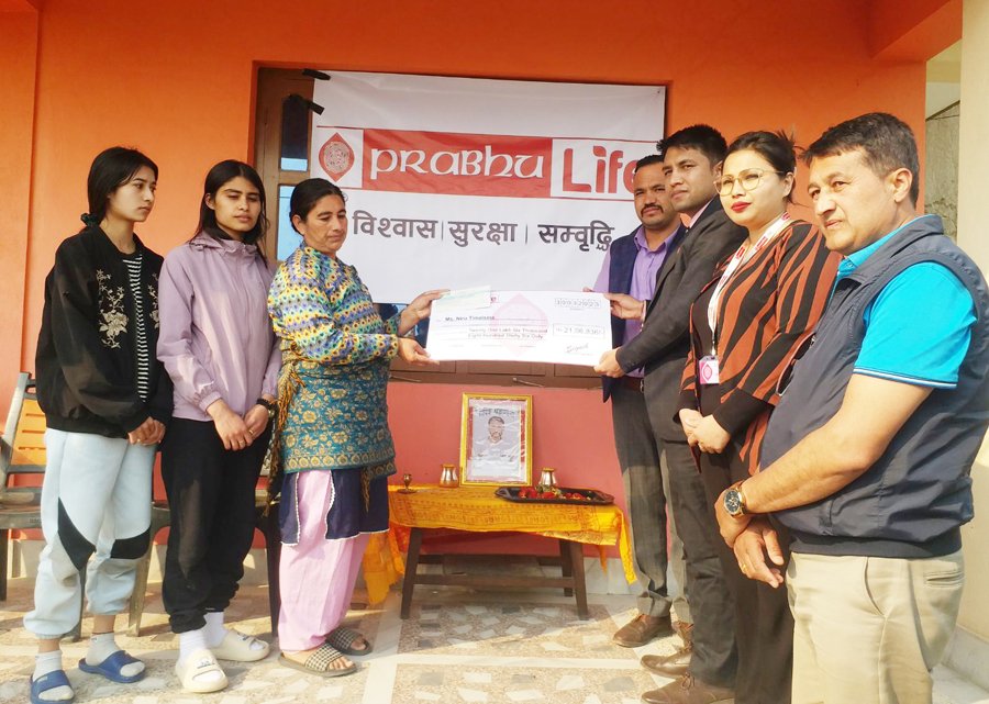 प्रभु लाइफद्धारा मृत्यु दावी भुक्तानी