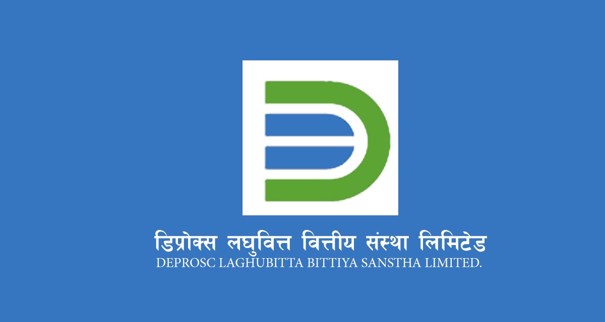 डिप्रोक्स लघुवित्तको ५२ हजार ७३५ कित्ता संस्थापक शेयर बिक्रीमा
