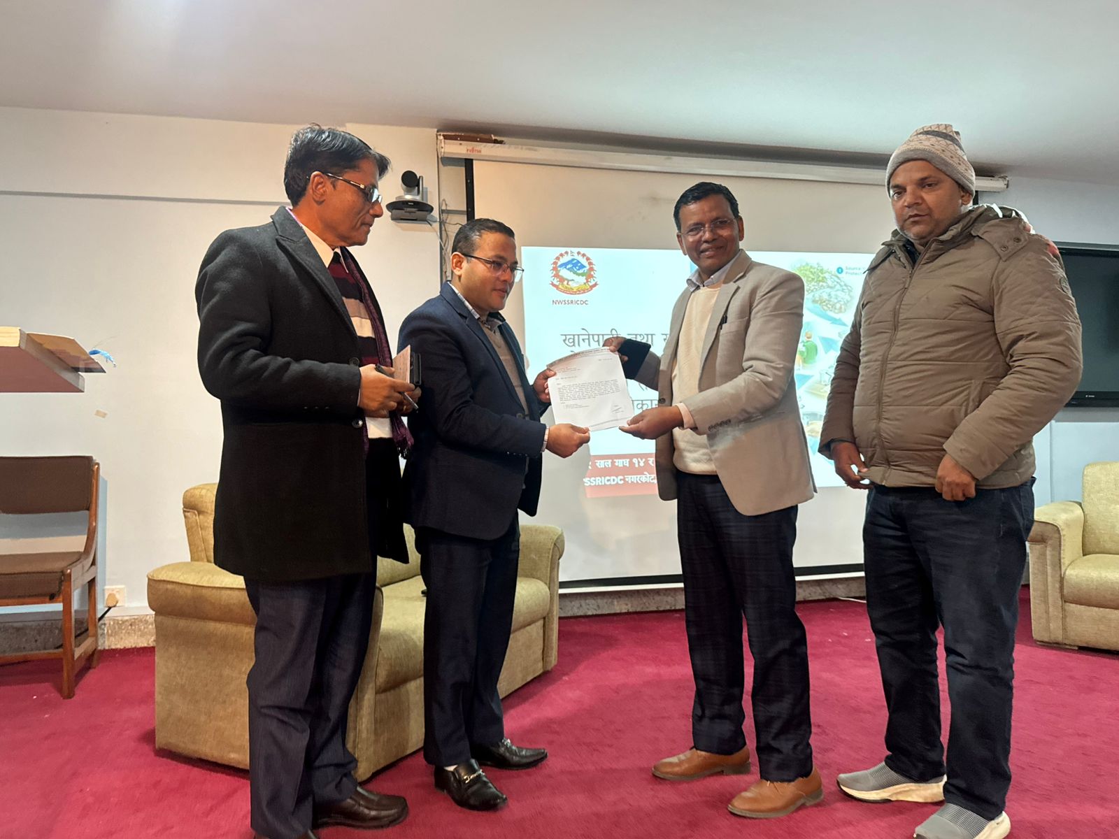 साना सहरी खानेपानी उपभोक्ता महासंघको दुईदिने क्षमता अभिवृद्धि कार्यक्रम सम्पन्न