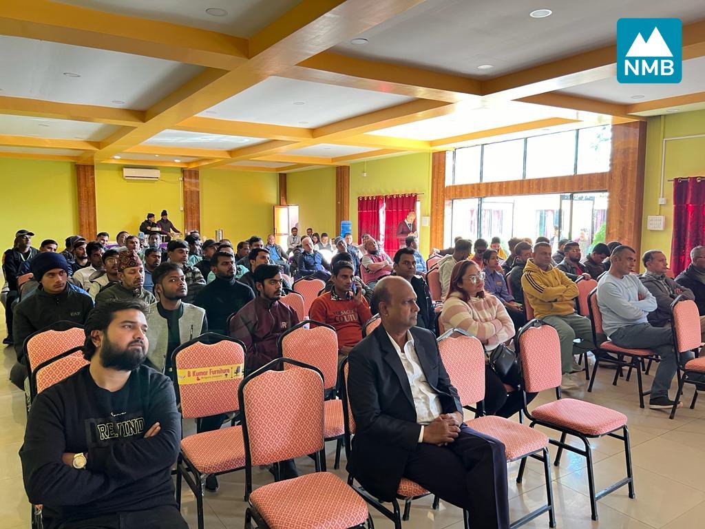 एनएमबि बैंक र USAID द्वारा विराटनगरमा उद्यमीहरूका लागि डिजिटल वित्तीय साक्षरता आयोजना