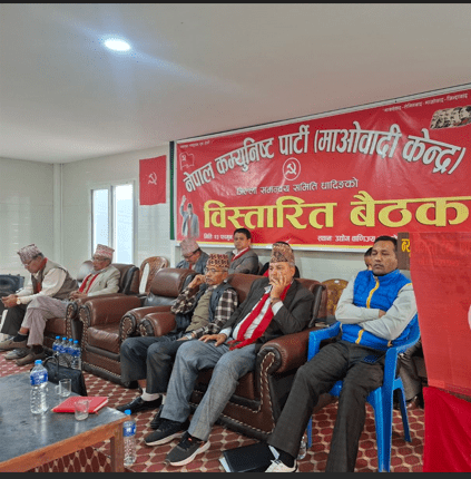 धादिङ माओवादीमा भाँडभैलो : जिल्ला पार्टी नेतृत्वविहीन, पार्टी कार्यालय भवन निर्माणमा आर्थिक हिनामिना