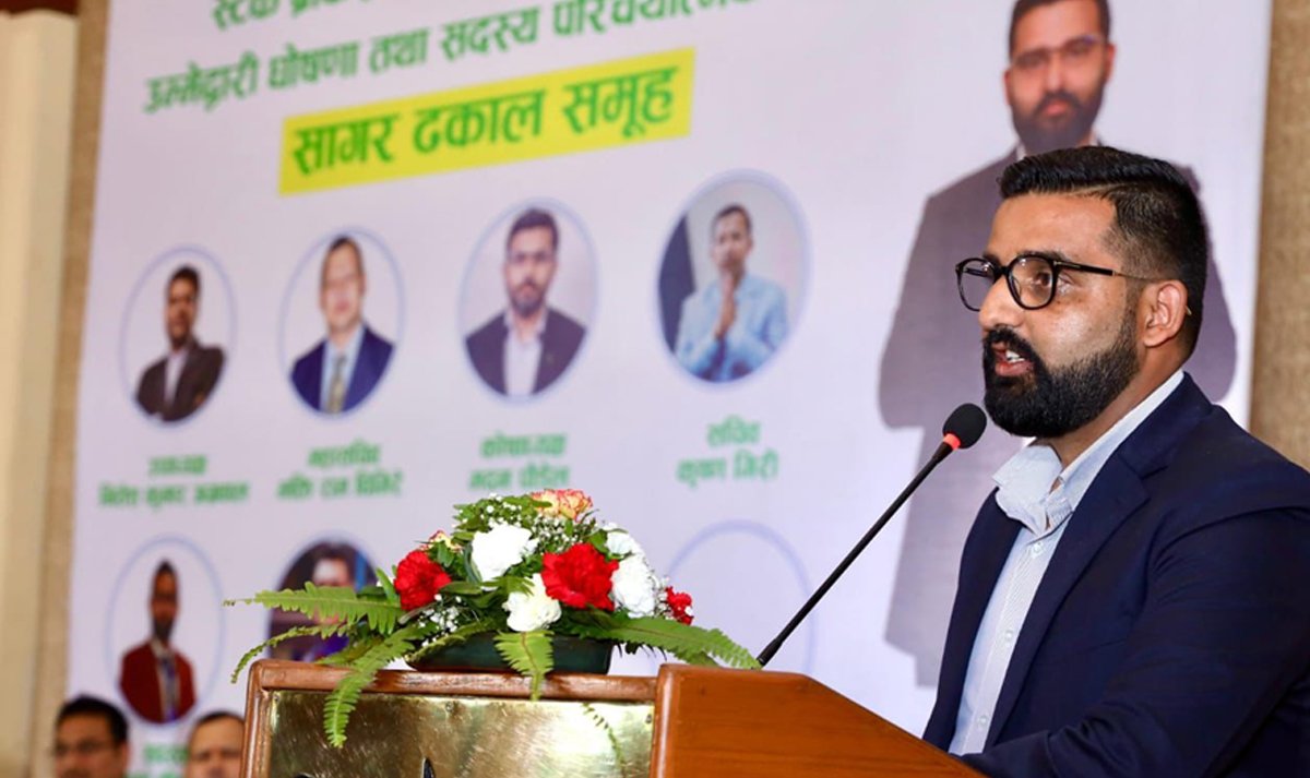 स्टक ब्राेकर एसोसिएसनको नयाँ कार्यसमितिमा ढकाल समूहको उम्मेदवारी घोषणा