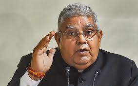 स्वास्थ्य समस्याका कारण भारतका उपराष्ट्रपति जगदीप धनखरले दिए पदबाट राजीनामा
