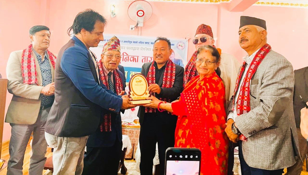महेश्वर पन्तको ‘धर्तीमुनिका तारा’ सार्वजनिक