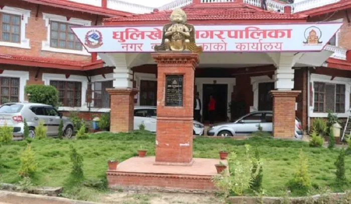 क्षतिग्रस्त खानेपानी आयोजना पुनःनिर्माण गर्न जर्मन सरकारसँग माग