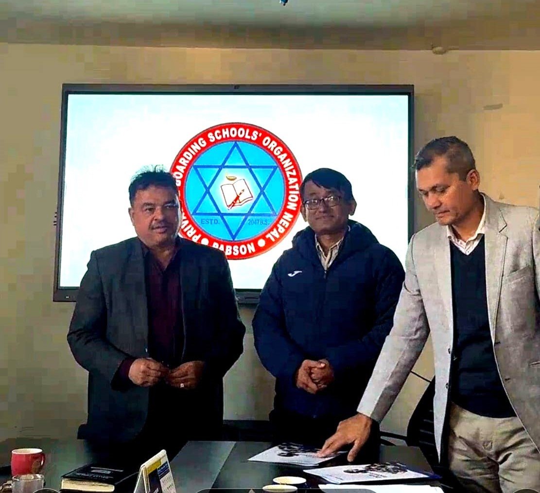 प्याब्सन र डिजी होल्डिङ ग्रुपले डिजिटल साक्षरतामा सहकार्य जारी राख्ने